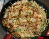 焼き奴@ねぎときのこたっぷり作り方3写真