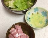 卵白救済に^ ^簡単♪中華スープ♡作り方1写真