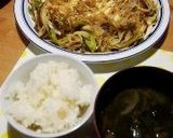 焼き奴@ねぎときのこたっぷり作り方5写真