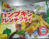 冷凍野菜で簡単ホイル焼き♡作り方1写真