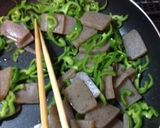 ピーマンとこんにゃくの炒め作り方2写真