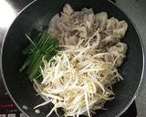 豚バラ肉と安い野菜のみそ煮鍋作り方4写真
