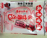 生姜と甘酒こうじのご飯の友作り方1写真