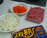 あっちゅーまカレー<ひき肉編>作り方1写真