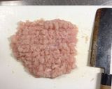 キーマカレー　作り方2写真