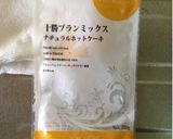HMバナナブレッドmemo作り方1写真