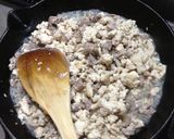 キーマカレー　作り方5写真
