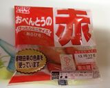 子ども大好き♡赤ウインナーおにぎり作り方1写真