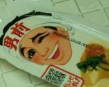 *男前豆腐のアボガドサラダ*作り方2写真
