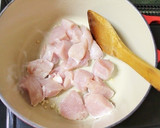簡単☆鶏と切り干し大根のコク味噌バター煮作り方3写真