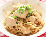 簡単☆鶏と切り干し大根のコク味噌バター煮作り方7写真