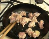 鶏のひつまぶし♪作り方2写真