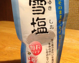 舞茸の天ぷら作り方2写真