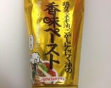 ♫簡単ひき肉でビビンバ♫作り方4写真