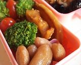 おおまさりをチンしちゃおっ作り方4写真