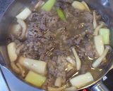 旨コク！牛肉と長イモの甘辛煮作り方6写真