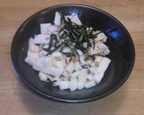 簡単!長いもの梅肉和え作り方3写真