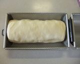 くるくる紫いもお豆のメッシュパン作り方11写真