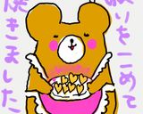 貴方のため！簡単ザクザク厚焼きクッキー作り方5写真