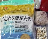 ★わんこの(｡´(工)｀｡)ごはん★作り方1写真