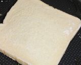 おつまみに！餃子トースト作り方2写真