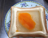 朝食にこれ一枚＊たまごのせトースト作り方3写真