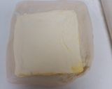 クロワッサン☆・*・。作り方9写真
