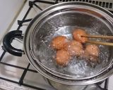 失敗しないトロトロ半熟味付け卵の作り方作り方2写真