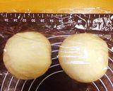 マヨカレーな☆オニオンブレッド作り方3写真