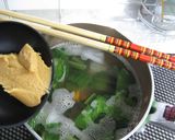 味噌汁(人参・玉葱・小松菜・油揚げ)作り方6写真