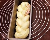 マヨカレーな☆オニオンブレッド作り方10写真