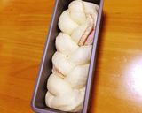 マヨカレーな☆オニオンブレッド作り方12写真