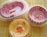 2006年お弁当の記録作り方2写真