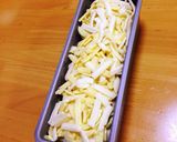マヨカレーな☆オニオンブレッド作り方13写真