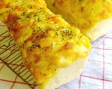 マヨカレーな☆オニオンブレッド作り方17写真
