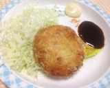 子供に大人気コロッケ!作り方7写真