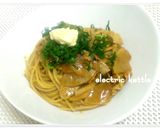 大根とキノコの和風カレーパスタ作り方6写真