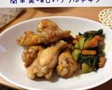 クリスマスにも☆グリルチキン☆作り方3写真