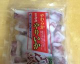 デパ地下風♪海の幸サラダ作り方4写真