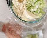 豆乳スープのみたくて作り方1写真