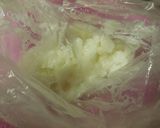 忍び豆腐 どすぇ作り方2写真