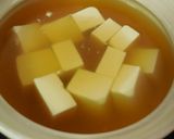 忍び豆腐 どすぇ作り方4写真