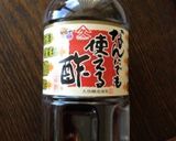 簡単♪新生姜の三杯酢漬け作り方5写真