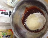 グルテンフリーのヌテラクッキー作り方2写真