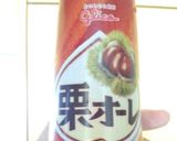 ☆簡単☆栗オーレde栗プリン作り方2写真