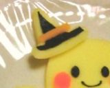 ハロウィン＊キャラ弁＊おばけちゃん弁当作り方2写真