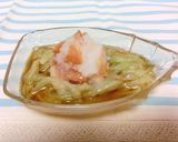 茄子そうめんの麺つゆ梅おろし作り方3写真