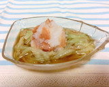 茄子そうめんの麺つゆ梅おろし作り方3写真