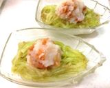 茄子そうめんの麺つゆ梅おろし作り方2写真