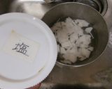 大根の甘酢サラダ！スマイリー流！作り方3写真